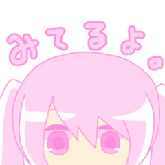 ߂ւ炪[