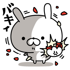 落ち着きのないうさぎ Lineスタンプの人気のランキングデータベース Stampdb
