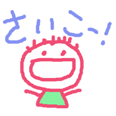 グラフィティーちゃん Lineスタンプの人気のランキングデータベース Stampdb