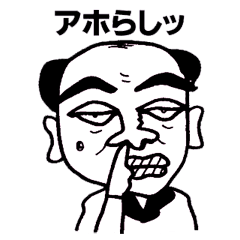 illustrator SagarJhiroh