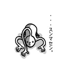 ^Nƃ}]ƃN[`[ƁB