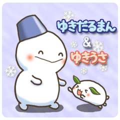 䂫܂񁕂䂫