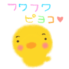ttsR
