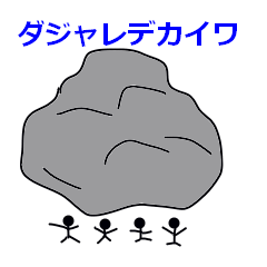 _WfJC