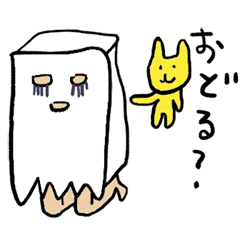 ܂̒̐l