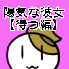 zCȔޏy҂ҁz