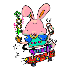 قɂ璆