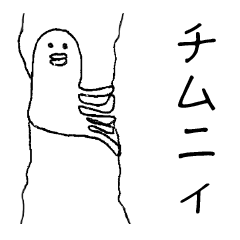 NC~O2
