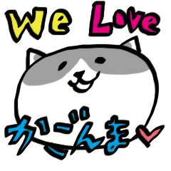 ̂ɂ񂿂@LOVE