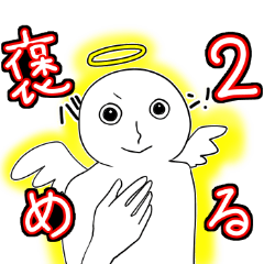 J߂IVg@Q