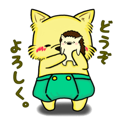 ނ ۂĂ