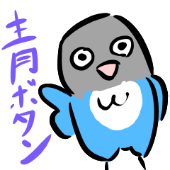 {^CRX^v