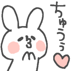 うさぎのふざけたスタンプ３ つかえる編 Lineスタンプの人気のランキングデータベース Stampdb