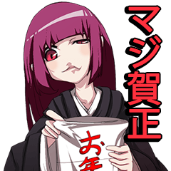 Oꐳ
