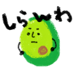 炭A{Jh