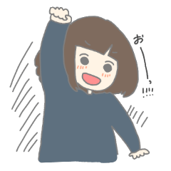 おっとり女子と量産型男子 Lineスタンプの人気のランキングデータベース Stampdb