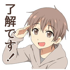 まったり男子スタンプ Lineスタンプの人気のランキングデータベース Stampdb