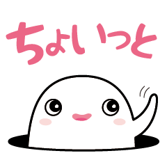 傢