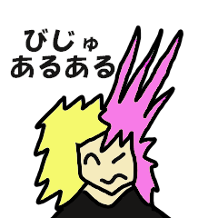 rW邠