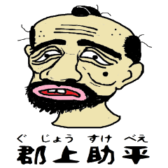 S㏕̌SكX^v