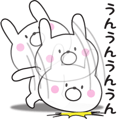 全力で話を聞いてないうさぎ Lineスタンプの人気のランキングデータベース Stampdb