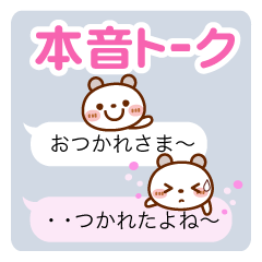 u`N}yoz{g[N