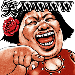 ブス天狗 6 Lineスタンプの人気のランキングデータベース Stampdb ブス天狗 6 Lineスタンプの人気のランキングデータベース Stampdb