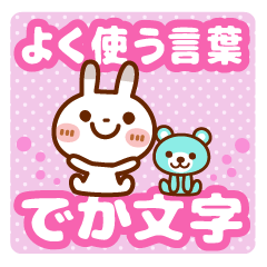 u`yłz悭gt