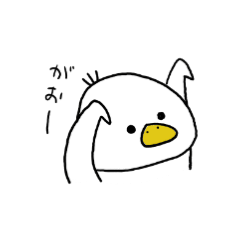 DȐl̂߂̃X^vI