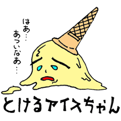 IJñX^[p_CX