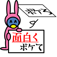y^݂𒅂