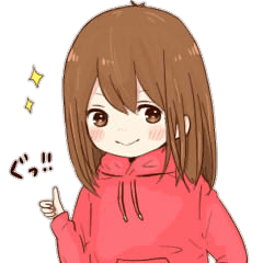 女の子のためのスタンプ Lineスタンプの人気のランキングデータベース Stampdb