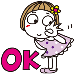 はな子 よく使うゆる敬語 Lineスタンプの人気のランキングデータベース Stampdb