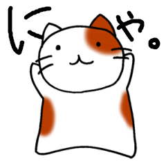 ɂ񂱂[