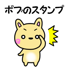 ̃{ũX^v