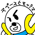 ヒモックマ Lineスタンプの人気のランキングデータベース Stampdb ヒモックマ Lineスタンプの人気のランキングデータベース Stampdb