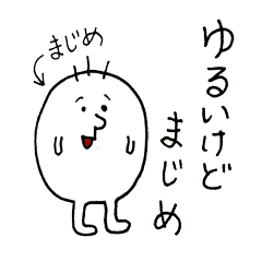 邢ǂ܂߂ȃX^v