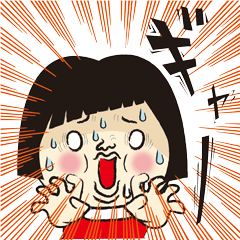 私の名前は花子といいます5 Lineスタンプの人気のランキングデータベース Stampdb