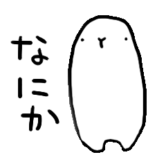 ĂƂ̂Ȃɂ