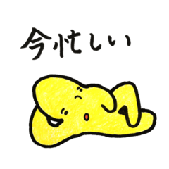 I͂ق