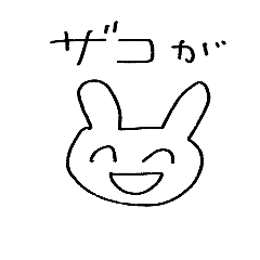 ͂ҁ[I