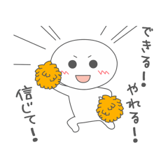 ӋCȃ^}