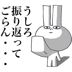 gbgH