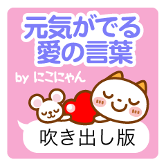 ɂɂ [o]Cł鈤̌t