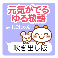 ɂɂ [o]Cłh