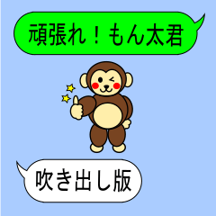 撣I񑾌N
