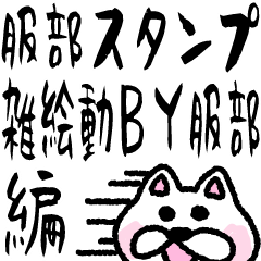 X^v GȊGGɓax