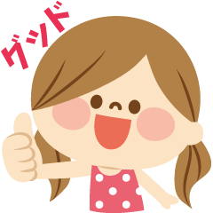 かわいい主婦の1日 ゆるカラー編 Lineスタンプの人気のランキングデータベース Stampdb かわいい主婦の1日 ゆるカラー編 Lineスタンプの人気のランキングデータベース Stampdb