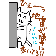 IlR