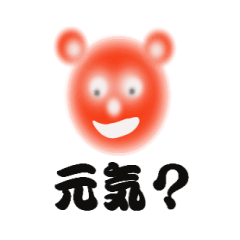 ςȂ܂邢
